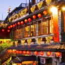 펀트립