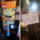 통일로식당 이미지