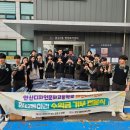 안산디자인문화고등학교