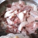 언 고기 이미지