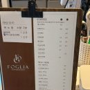 폴리아 | 전포동에 있는 폴리아 카페 방문후기