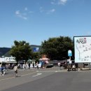 비슬산휴양림주차장매점 이미지