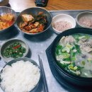 백암진미식당 이미지