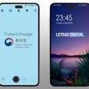 디자인씽큐