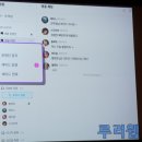 손오공의원 이미지