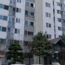 시화동원아파트 이미지