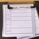 마곡보건진료소 | &lt;선별진료소 링크 첨부&gt; 용인서울병원에서 코로나 검사 받은 후기