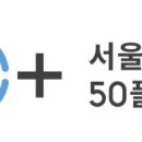 제로에너지리모델링협동조합