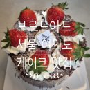 브로트아트여의도역