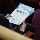 한국장애인식개선교육센터사회적협동조합부산센터 | 🧩[포럼] 학대피해장애아동 보호체계, 현장에서 정책으로 잇다