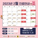 마이덴치과의원 이미지