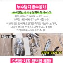 (주)범아식품
