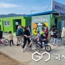 초록길자전거센터 이미지