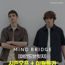 (주)언더브릿지 이미지