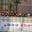 연수2동 행정복지센터 이미지