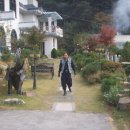 블루데이모텔 이미지