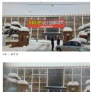 목포홍일고등학교 이미지