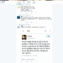박가분 이미지