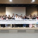 시화기술