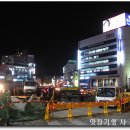 동래교차로 이미지