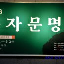 (주)성산기획 이미지