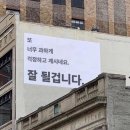 나 어떻게 살아야해?마흔을.x 이미지