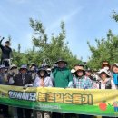 군위군농업기술센터 미디어투데이