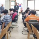 협성휴포레경로당 이미지