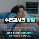 다원메디팜 이미지