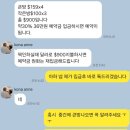 알로하민박 | 빅아일랜드 코나앤이모네 한인민박 가성비 숙소 추천