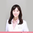 장충한의원 이미지