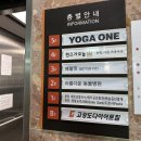 퀸즈헤어 | [인천 송도 더퀸즈인천가족사진] 대가족 한복 컨셉 사진 촬영 후기