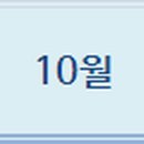 고려종합가스상사 이미지