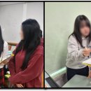 치악중학교