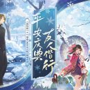 청미천 4 이미지