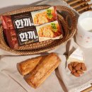 네이쳐 위클리 이미지