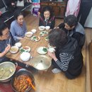 거산경로당 이미지