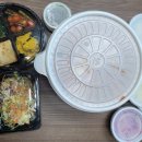 마산아구타운 | 파주 운정 아구찜 맛집 마산아구꽃게찜 배달후기! 홈술안주 아구낙지찜 ♥