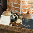 훈민정음 | 대구 수성구 카페 러셀커피 방문기｜독도·훈민정음 원두 추천 &amp; 스모크 아메리카노 후기