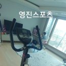 뉴강변 헬스 이미지