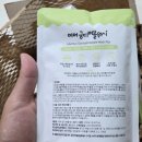 버블워시 이미지