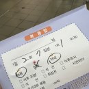 숨편한곽내과의원 이미지