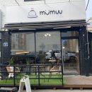 카페무무(Cafe Mumuu)