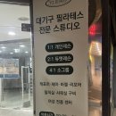 중앙동292 이미지