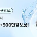 롯데렌탈 이미지