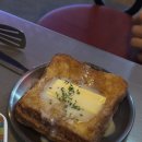 호호토스트 | 청주 강서동 술집 추천, “호호주점” 오렌지치킨 홍콩식 토스트 먹어본 후기