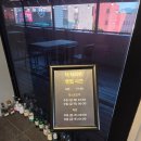 아이센스리그PC방 전주신시가지점 | 전주 객사 루프탑 더테라스 | 야경에 취하는 분위기 좋은 술집 후기