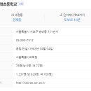 노블하임 이미지