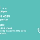 연못들4 이미지