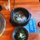 GS25검단완정로점 | [인천 서구 검단] 신선한 제철 산오징어회 맛집 – 어달오징어촌 후기